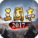 三国志2026正版