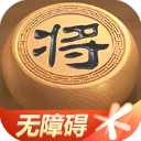 天天象棋无障碍版