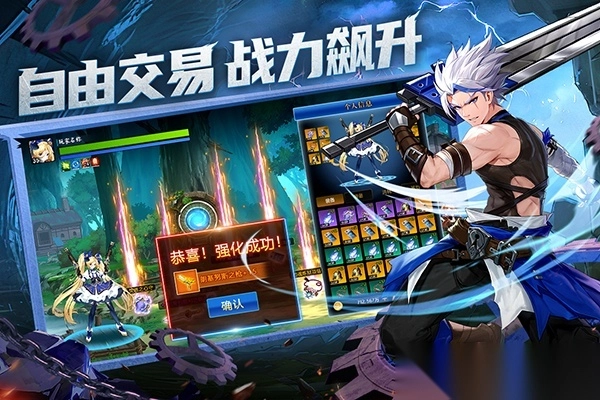 战斗法则犀游版(1)