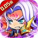 萌斗魏蜀吴（5折乱战三国）