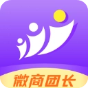 微商团长app