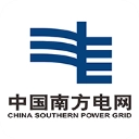 南方电网App v10