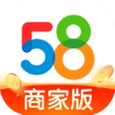 58商家通app