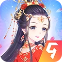 轻舞罗裳九游版 v17.0