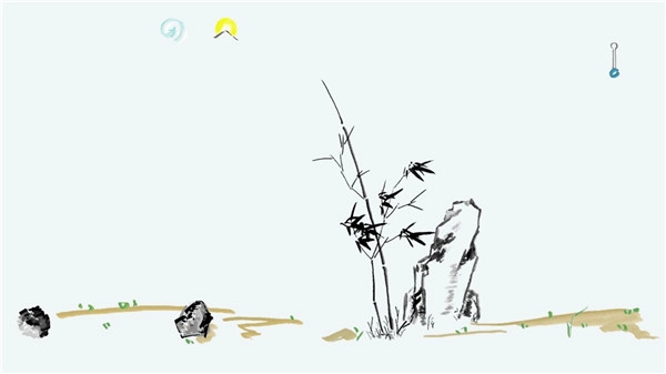 山水游戏(1)