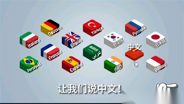 沙威玛传奇正版2