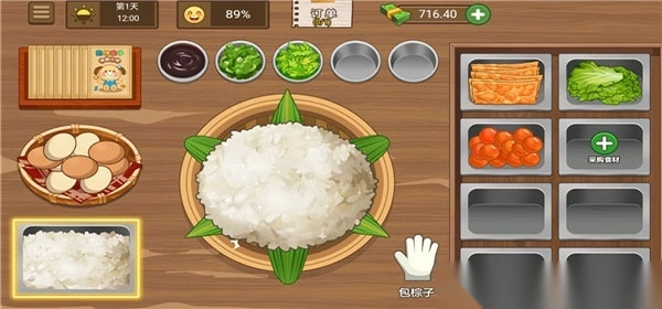 我的煎饼摊最新版截图2