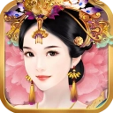 熹妃传