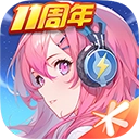 全民飞机大战最新版