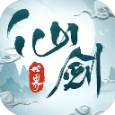 仙剑世界正版 v1.0.495.1229414