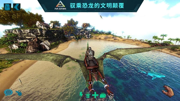 方舟生存进化2025最新版2