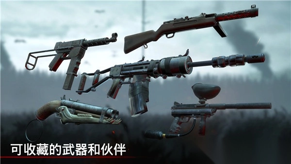 勇闯死人谷1正版截图4