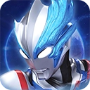 全民奥特曼之银河英雄正版