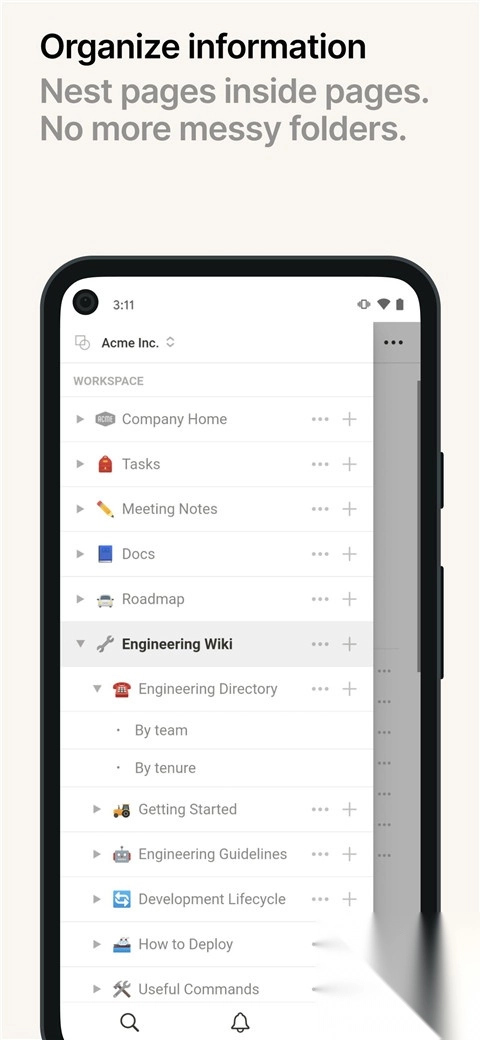 notion最新版本(4)