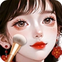时尚化妆高手