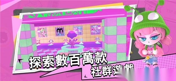 bud正版