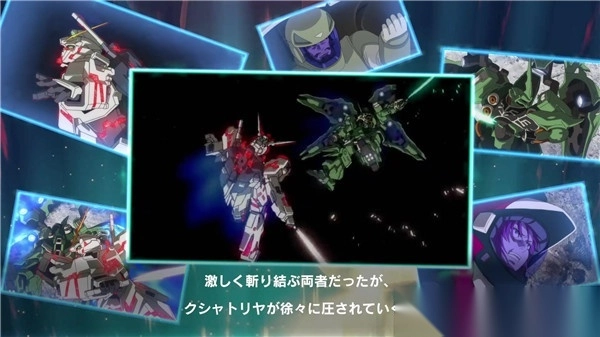 机动战士高达UCENGAGE手机正版图1