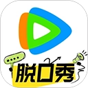 腾讯视频2025最新版