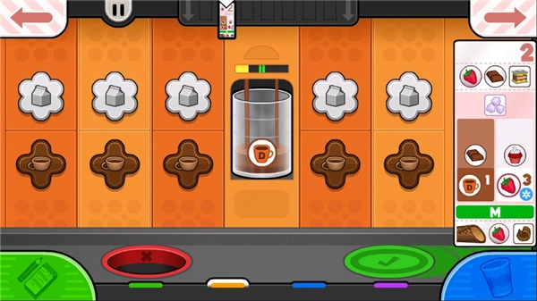 老爹摩卡咖啡店图4