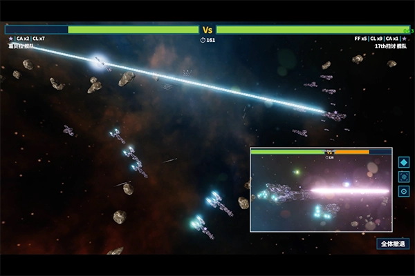 我的战舰九游版图2