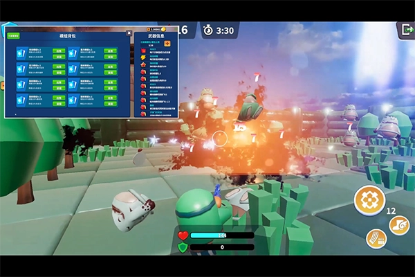 我的战舰九游版图5