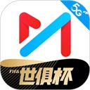 咪咕视频App
