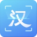 汉王扫描王App
