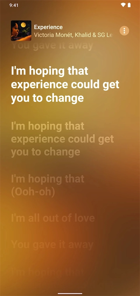 Apple Music App安卓版图1