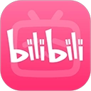 哔哩哔哩2025最新版