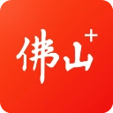 佛山+客户端 v7.3.2
