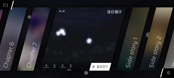 Phigros正版游戏下载
