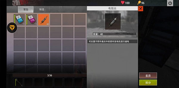 王牌战争文明重启国际服免费版下载