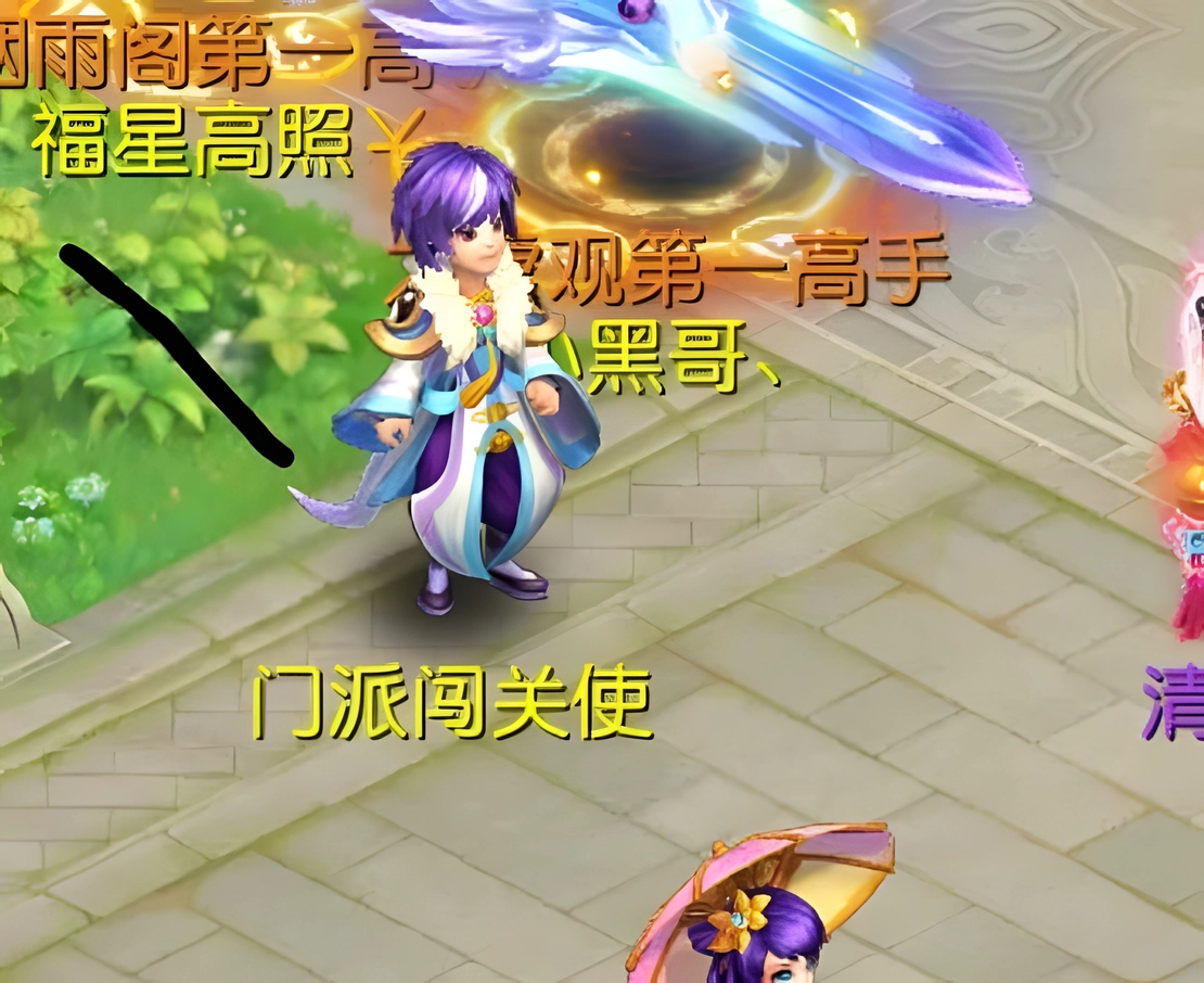 桃花源记新手获取资源途径[图]