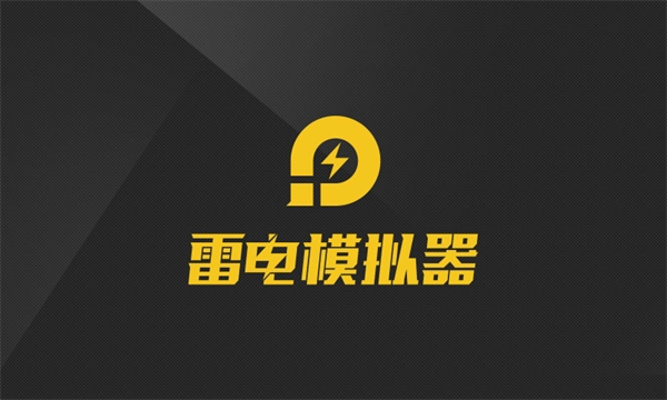 五款主流安卓模拟器电脑版推荐清单