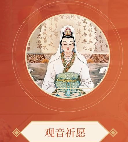 宫廷计手游皇子培养指南