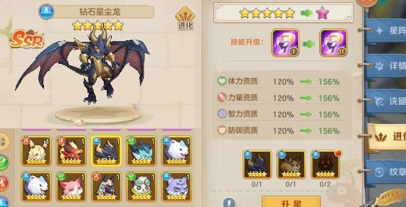 云上城之歌萌新初体验指南