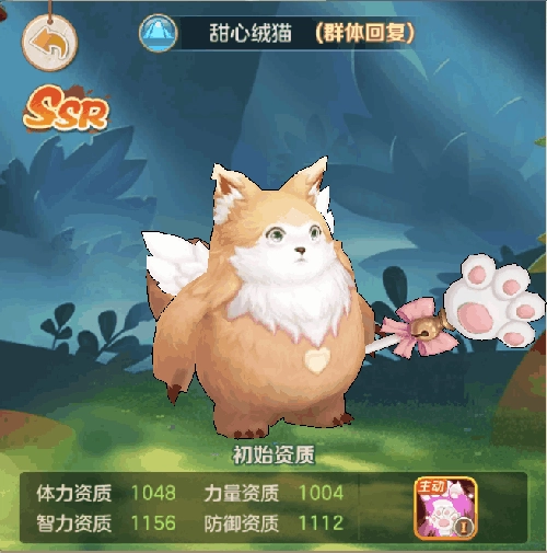 云上城之歌宠物选择指南