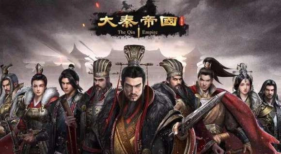 大秦帝国之帝国烽烟攻防关卡通关指南