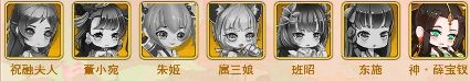 部落战联盟阵容搭配指南