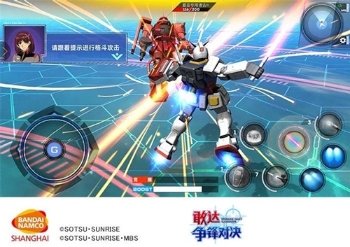 敢达争锋对决玩法技巧指南