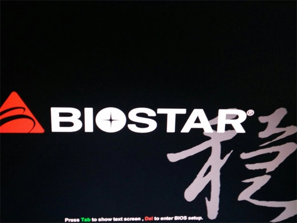 映泰(BIOSTAR)主板开启vt功能的操作步骤