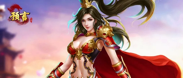 预言世界提升战力攻略[多图]