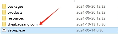AdobeBridge2025安装教程介绍[多图]