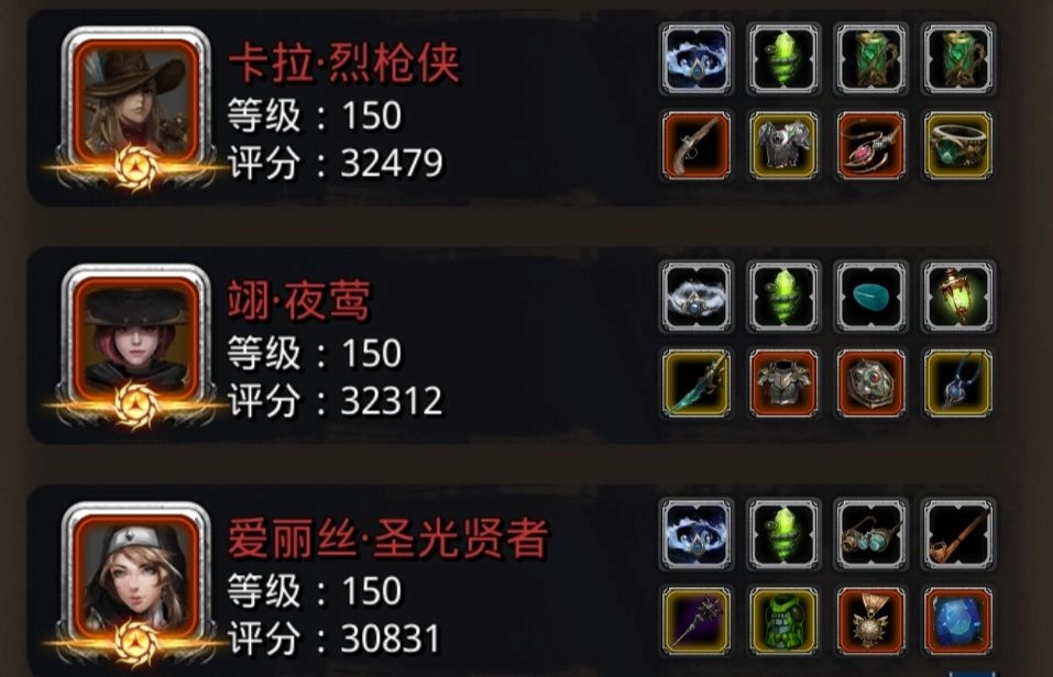 地下城堡2黑暗觉醒埋雷玩法指南