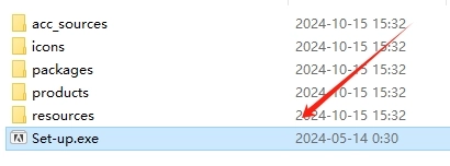 AdobePremierePro2025安装教程介绍[多图]