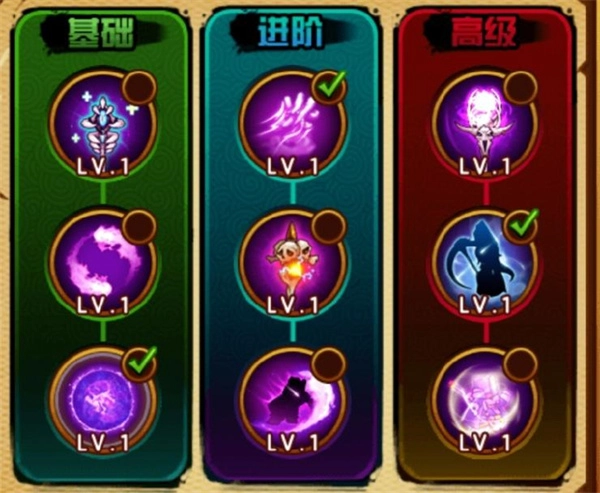 造梦西游4无常全面玩法指南