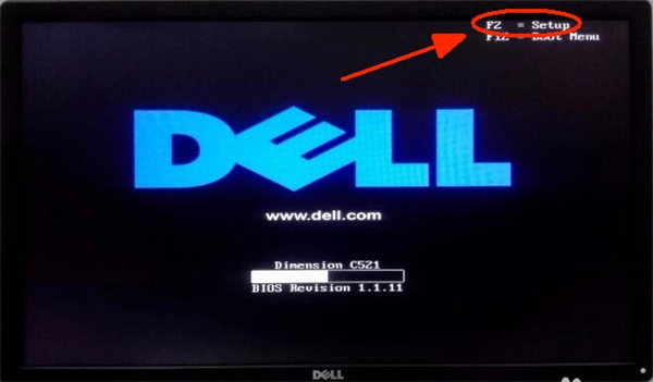 戴尔（DELL）主板如何开启VT功能