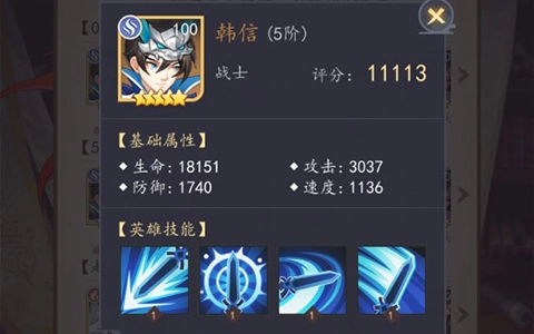 《放置与召唤》阵容搭配实用指南