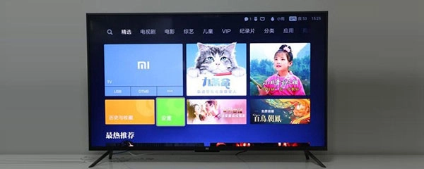智能电视安装第三方应用的操作方法