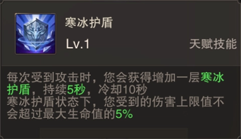 《精灵盛典黎明》声望兑换攻略